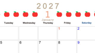 1月カレンダー2027年(無料&印刷用)は横型月曜始まりで旬のフルーツのイラストがおしゃれ：A4サイズ 【No.202701350101】