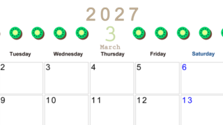 3月カレンダー2027年(無料&印刷用)は横型月曜始まりで旬のフルーツのイラストがおしゃれ：A4サイズ 【No.202701350301】