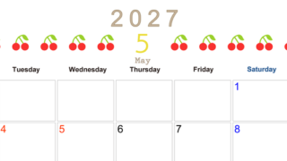 5月カレンダー2027年(無料&印刷用)は横型月曜始まりで旬のフルーツのイラストがおしゃれ：A4サイズ 【No.202701350501】