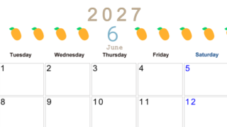 6月カレンダー2027年(無料&印刷用)は横型月曜始まりで旬のフルーツのイラストがおしゃれ：A4サイズ 【No.202701350601】