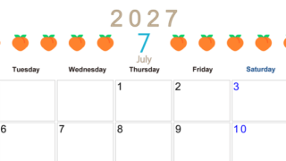 7月カレンダー2027年(無料&印刷用)は横型月曜始まりで旬のフルーツのイラストがおしゃれ：A4サイズ 【No.202701350701】