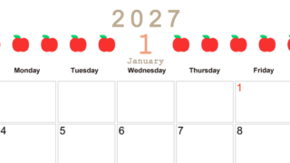 1月カレンダー2027年(無料&印刷用)は横型日曜始まりで旬のフルーツのイラストがおしゃれ：A4サイズ 【No.202701350100】