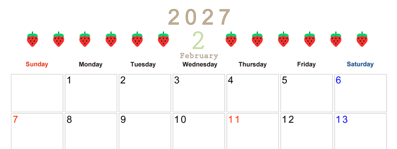2月カレンダー2027年(無料&印刷用)は横型日曜始まりで旬のフルーツのイラストがおしゃれ：A4サイズ 【No.202701350200】