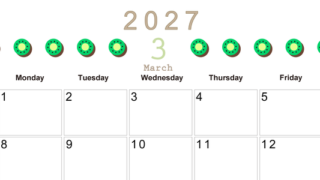 3月カレンダー2027年(無料&印刷用)は横型日曜始まりで旬のフルーツのイラストがおしゃれ：A4サイズ 【No.202701350300】