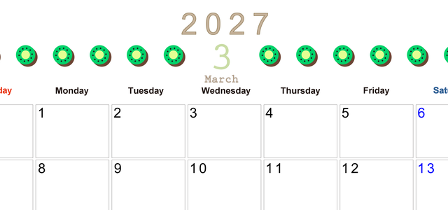 3月カレンダー2027年(無料&印刷用)は横型日曜始まりで旬のフルーツのイラストがおしゃれ：A4サイズ 【No.202701350300】