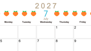 7月カレンダー2027年(無料&印刷用)は横型日曜始まりで旬のフルーツのイラストがおしゃれ：A4サイズ 【No.202701350700】