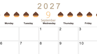 9月カレンダー2027年(無料&印刷用)は横型日曜始まりで旬のフルーツのイラストがおしゃれ：A4サイズ 【No.202701350900】