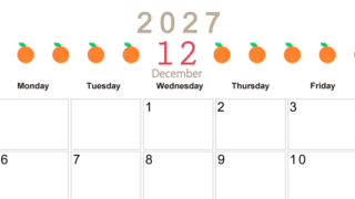 12月カレンダー2027年(無料&印刷用)は横型日曜始まりで旬のフルーツのイラストがおしゃれ：A4サイズ 【No.202701351200】
