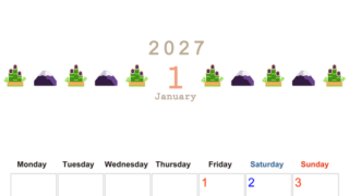 2027年1月カレンダー(印刷用)は縦型月曜始まりで季節感あふれる行事のカラフルなイラストがおしゃれ：無料 【No.202701370111】
