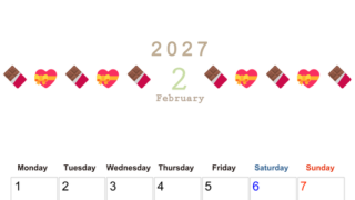 2027年2月カレンダー(印刷用)は縦型月曜始まりで季節感あふれる行事のカラフルなイラストがおしゃれ：無料 【No.202701370211】