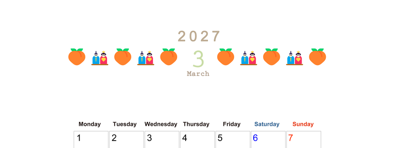 2027年3月カレンダー(印刷用)は縦型月曜始まりで季節感あふれる行事のカラフルなイラストがおしゃれ：無料 【No.202701370311】