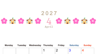 2027年4月カレンダー(印刷用)は縦型月曜始まりで季節感あふれる行事のカラフルなイラストがおしゃれ：無料 【No.202701370411】