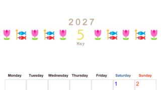 2027年5月カレンダー(印刷用)は縦型月曜始まりで季節感あふれる行事のカラフルなイラストがおしゃれ：無料 【No.202701370511】