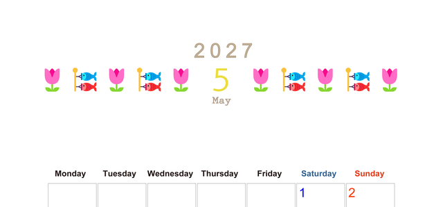 2027年5月カレンダー(印刷用)は縦型月曜始まりで季節感あふれる行事のカラフルなイラストがおしゃれ：無料 【No.202701370511】
