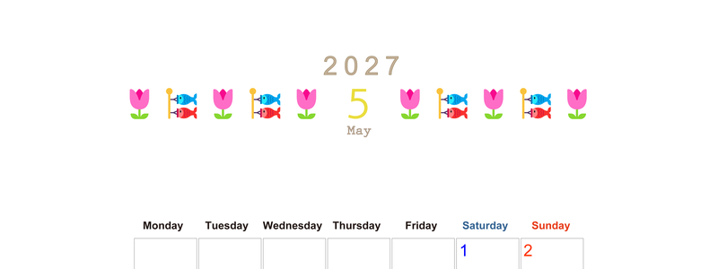 2027年5月カレンダー(印刷用)は縦型月曜始まりで季節感あふれる行事のカラフルなイラストがおしゃれ：無料 【No.202701370511】