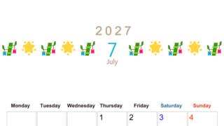 2027年7月カレンダー(印刷用)は縦型月曜始まりで季節感あふれる行事のカラフルなイラストがおしゃれ：無料 【No.202701370711】