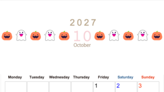 2027年10月カレンダー(印刷用)は縦型月曜始まりで季節感あふれる行事のカラフルなイラストがおしゃれ：無料 【No.202701371011】