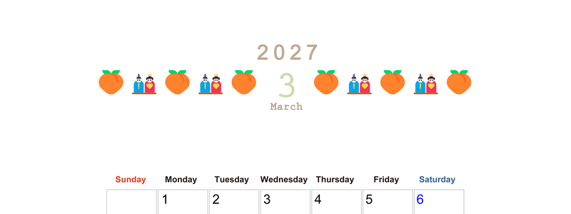 2027年3月カレンダー(印刷用)は縦型日曜始まりで季節感あふれる行事のカラフルなイラストがおしゃれ：無料 【No.202701370310】