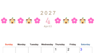 2027年4月カレンダー(印刷用)は縦型日曜始まりで季節感あふれる行事のカラフルなイラストがおしゃれ：無料 【No.202701370410】