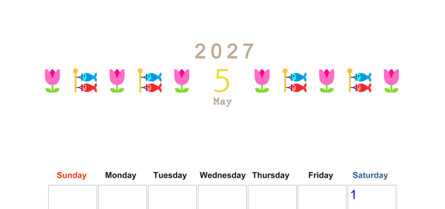 2027年5月カレンダー(印刷用)は縦型日曜始まりで季節感あふれる行事のカラフルなイラストがおしゃれ：無料 【No.202701370510】