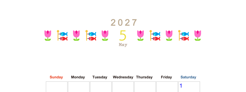 2027年5月カレンダー(印刷用)は縦型日曜始まりで季節感あふれる行事のカラフルなイラストがおしゃれ：無料 【No.202701370510】