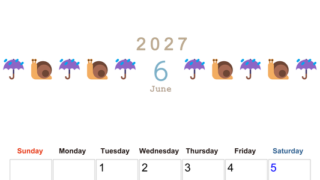 2027年6月カレンダー(印刷用)は縦型日曜始まりで季節感あふれる行事のカラフルなイラストがおしゃれ：無料 【No.202701370610】