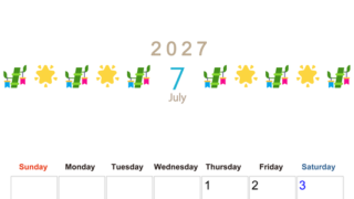 2027年7月カレンダー(印刷用)は縦型日曜始まりで季節感あふれる行事のカラフルなイラストがおしゃれ：無料 【No.202701370710】