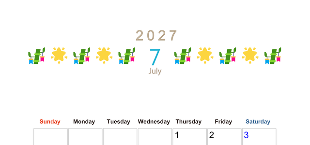 2027年7月カレンダー(印刷用)は縦型日曜始まりで季節感あふれる行事のカラフルなイラストがおしゃれ：無料 【No.202701370710】