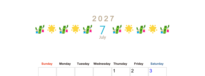 2027年7月カレンダー(印刷用)は縦型日曜始まりで季節感あふれる行事のカラフルなイラストがおしゃれ：無料 【No.202701370710】