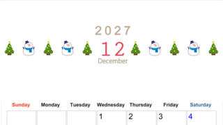 2027年12月カレンダー(印刷用)は縦型日曜始まりで季節感あふれる行事のカラフルなイラストがおしゃれ：無料 【No.202701371210】
