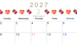 2027年2月カレンダー(印刷用)は横型月曜始まりで季節感あふれる行事のカラフルなイラストがおしゃれ：無料 【No.202701370201】