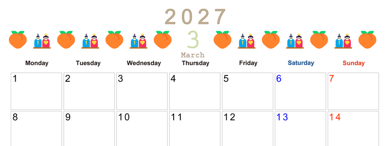 2027年3月カレンダー(印刷用)は横型月曜始まりで季節感あふれる行事のカラフルなイラストがおしゃれ：無料 【No.202701370301】