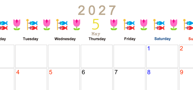 2027年5月カレンダー(印刷用)は横型月曜始まりで季節感あふれる行事のカラフルなイラストがおしゃれ：無料 【No.202701370501】
