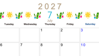 2027年7月カレンダー(印刷用)は横型月曜始まりで季節感あふれる行事のカラフルなイラストがおしゃれ：無料 【No.202701370701】