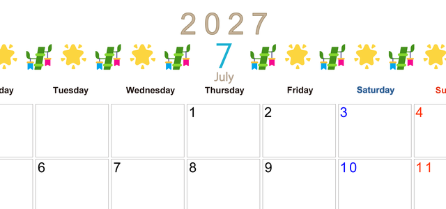 2027年7月カレンダー(印刷用)は横型月曜始まりで季節感あふれる行事のカラフルなイラストがおしゃれ：無料 【No.202701370701】