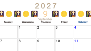 2027年9月カレンダー(印刷用)は横型月曜始まりで季節感あふれる行事のカラフルなイラストがおしゃれ：無料 【No.202701370901】