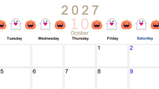 2027年10月カレンダー(印刷用)は横型月曜始まりで季節感あふれる行事のカラフルなイラストがおしゃれ：無料 【No.202701371001】