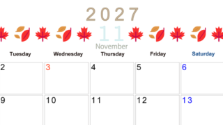 2027年11月カレンダー(印刷用)は横型月曜始まりで季節感あふれる行事のカラフルなイラストがおしゃれ：無料 【No.202701371101】