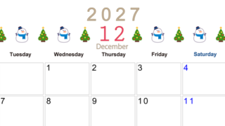 2027年12月カレンダー(印刷用)は横型月曜始まりで季節感あふれる行事のカラフルなイラストがおしゃれ：無料 【No.202701371201】