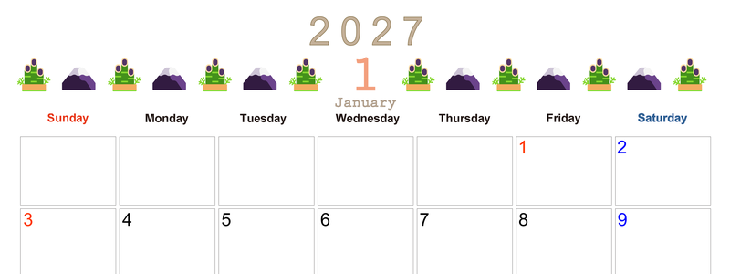 2027年1月カレンダー(印刷用)は横型日曜始まりで季節感あふれる行事のカラフルなイラストがおしゃれ：無料 【No.202701370100】
