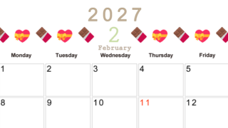 2027年2月カレンダー(印刷用)は横型日曜始まりで季節感あふれる行事のカラフルなイラストがおしゃれ：無料 【No.202701370200】