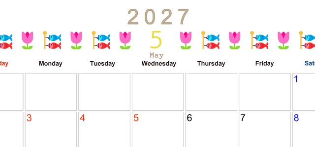 2027年5月カレンダー(印刷用)は横型日曜始まりで季節感あふれる行事のカラフルなイラストがおしゃれ：無料 【No.202701370500】