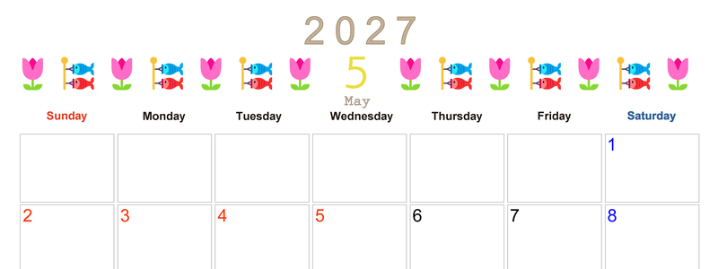 2027年5月カレンダー(印刷用)は横型日曜始まりで季節感あふれる行事のカラフルなイラストがおしゃれ：無料 【No.202701370500】