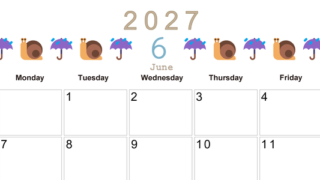 2027年6月カレンダー(印刷用)は横型日曜始まりで季節感あふれる行事のカラフルなイラストがおしゃれ：無料 【No.202701370600】
