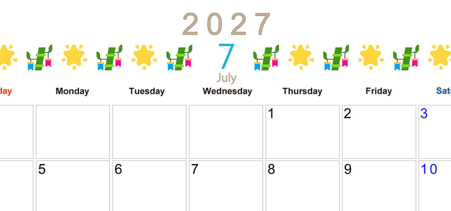 2027年7月カレンダー(印刷用)は横型日曜始まりで季節感あふれる行事のカラフルなイラストがおしゃれ：無料 【No.202701370700】