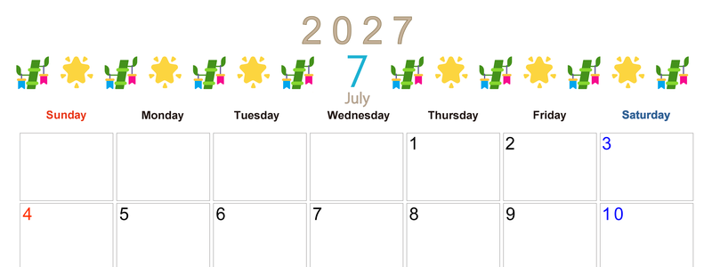 2027年7月カレンダー(印刷用)は横型日曜始まりで季節感あふれる行事のカラフルなイラストがおしゃれ：無料 【No.202701370700】