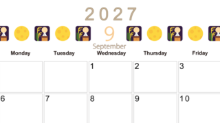 2027年9月カレンダー(印刷用)は横型日曜始まりで季節感あふれる行事のカラフルなイラストがおしゃれ：無料 【No.202701370900】