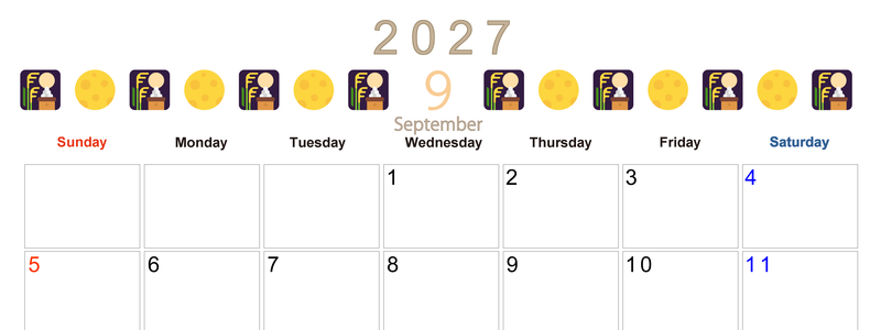 2027年9月カレンダー(印刷用)は横型日曜始まりで季節感あふれる行事のカラフルなイラストがおしゃれ：無料 【No.202701370900】