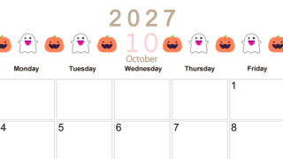2027年10月カレンダー(印刷用)は横型日曜始まりで季節感あふれる行事のカラフルなイラストがおしゃれ：無料 【No.202701371000】