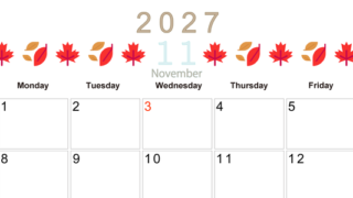 2027年11月カレンダー(印刷用)は横型日曜始まりで季節感あふれる行事のカラフルなイラストがおしゃれ：無料 【No.202701371100】
